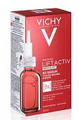 Купить vichy liftactiv (виши) специалист сыворотка комплексного действия с витамином в3 против пигментации и морщин 30мл в Павлове