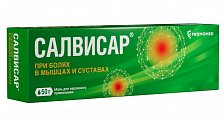 Купить салвисар, мазь для наружного применения, 50г в Павлове