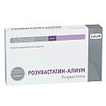 Купить розувастатин-алиум, таблетки, покрытые пленочной оболочкой 10мг, 120 шт в Павлове