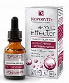 Купить novosvit (новосвит) ampoule effecter сыворотка для лица интенсивная с ресвератролом, 25мл в Павлове