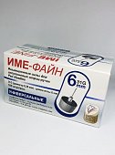 Купить иглы ime-fine для инъекций универсальные для инсулиновых шприц-ручек 31g (0,26мм х 6мм) 100 шт в Павлове
