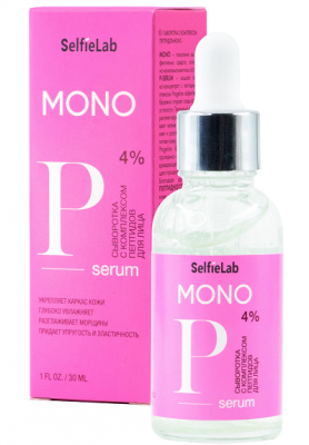 Купить selfielab mono (селфилаб) сыворотка для лица с комплексом пептидов, 30мл в Павлове
