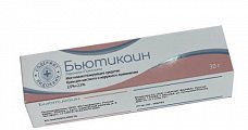 Купить бьютикаин, крем для местного и наружного применения 2,5%+2,5%, туба 30г в Павлове