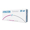 Купить аторвастатин, таблетки, покрытые пленочной оболочкой 20мг, 30 шт в Павлове