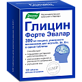 Купить глицин форте эвалар, таблетки для рассасывания 600мг, 120шт бад в Павлове