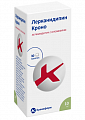 Купить лерканидипин кроно, таблетки, покрытые пленочной оболочкой 10мг, 30 шт в Павлове