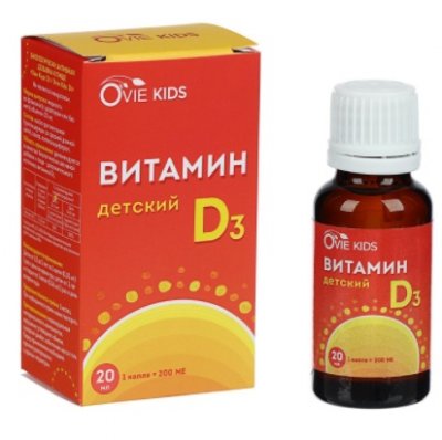Купить ovie kids (ови кидс) витамин д3, раствор для приема внутрь, флакон 20мл бад в Павлове