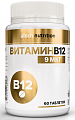 Купить atech nutrition (атех нутришн) витамин в12, таблетки 60шт бад  в Павлове