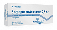 Купить бисопролол-алкалоид, таблетки, покрытые пленочной оболочкой 2,5мг, 30 шт в Павлове