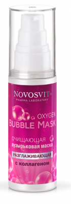Купить novosvit (новосвит) oxygen bubble mask маска очищающая пузырьковая с коллагеном разглаживающая, 40мл в Павлове