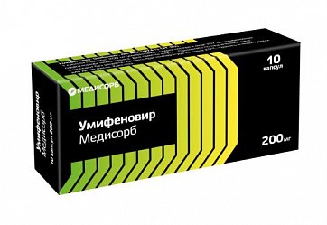 Умифеновир Медисорб, капсулы 200 мг, 10 шт