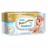 Купить pamperino (памперино) салфетки влажные детские newborn без отдушки, 56 шт в Павлове