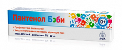 Купить пантенол бэби крем детский, 50мл в Павлове