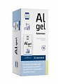 Купить комплекс al gel будь здоров! гель для приема внутрь с привкусом и запахом апельсина, пакет-саше 16 мл, 10 шт бад в Павлове