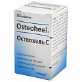 Купить остеохель с, таблетки для рассасывания гомеопатические, 50 шт в Павлове