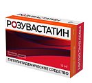 Купить розувастатин, таблетки, покрытые пленочной оболочкой 10мг, 90 шт в Павлове