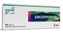 Купить бисопролол, таблетки, покрытые пленочной оболочкой 5мг, 30 шт в Павлове