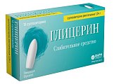 Купить глицерин, суппозитории ректальные 1,24г, 10 шт в Павлове