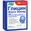 Купить глицин форте эвалар, таблетки для рассасывания 0,6г, 60+20 шт. бад в Павлове