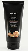 Купить organic guru (органик гуру) бальзам-ополаскиватель для волос апельсин и лемонграсс, 200мл в Павлове