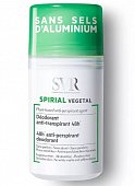 Купить svr spirial roll-on (свр) дезодорант-антиперспирант растительный, 50мл в Павлове