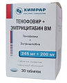 Купить тенофовир+эмтрицитабин вм, таблетки, покрытые пленочной оболочкой 245мг+200мг 30шт в Павлове