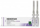 Купить нефопам, раствор для инфузий и внутримышечного введения 10мг/мл, шприц-тюбик 2мл 2шт в Павлове