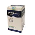 Купить аналидас, капсулы 500мг, 100шт в Павлове