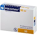 Купить рексетин, таблетки, покрытые пленочной оболочкой 20мг, 30 шт в Павлове