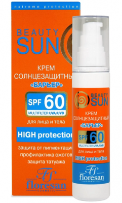 Купить флоресан (floresan) beauty sun крем-барьер солнцезащитный, 75мл spf-60 в Павлове
