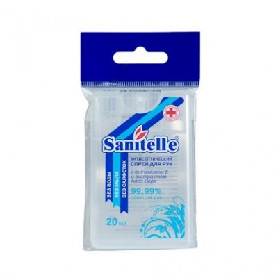 Купить sanitelle (санитель) спрей для рук антисептический без отдушки 20мл в Павлове