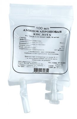Купить аминокапроновая кислота, раствор для инфузий 50мг/мл, контейнер 100мл в Павлове