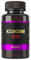 Купить коэнзим q10, капсулы массой 800мг 60шт бад в Павлове