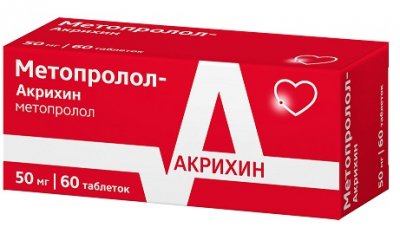 Купить метопролол-акрихин, таблетки 50мг, 60 шт в Павлове