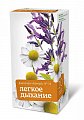 Купить фиточай алтай №14, легкое дыхание, фильтр-пакеты 2г, 20 шт бад в Павлове