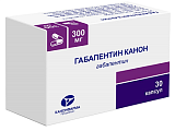 Купить габапентин канон, капсулы 300мг, 30 шт в Павлове