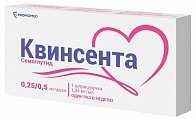 Купить квинсента, раствор для подкожного введения 0,25/0,5 мг/доза 1,5мл шприц-ручка 1шт, в комплекте с иглами 6шт в Павлове