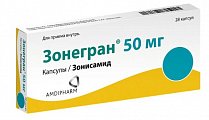 Купить зонегран, капсулы 50мг, 28 шт в Павлове