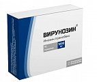 Купить вирунозин, порошок для приготовления раствора для приема внутрь 1г, пакет по 4г, 10 шт в Павлове