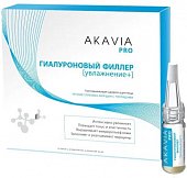 Купить akavia pro (акавия про) сыворотка для лица разглаживающая против глубоких морщин с пептидами концентрат ампулы 12 шт.+активатор 50 мл в Павлове