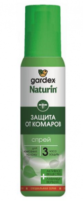 Купить гардекс (gardex) натурин спрей от комаров, 110мл в Павлове