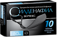 Купить силденафил, таблетки, покрытые пленочной оболочкой 50мг, 10 шт в Павлове