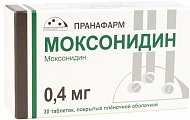 Купить моксонидин, таблетки, покрытые пленочной оболочкой 0,4мг, 30 шт в Павлове