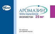 Купить аромазин, таблетки, покрытые оболочкой 25мг, 30 шт в Павлове