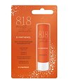 Купить 818 beauty formula бальзам для губ восстанавливающий, 4,2г в Павлове