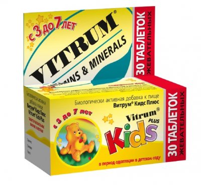 Купить vitrum (витрум) кидс плюс, таблетки жевательные, 30 шт бад в Павлове