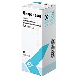 Лидокаин, спрей для местного и наружного применения дозированный 4,6мг/доза, 38г (50мл)