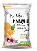 Купить хербион иммуно пастилки эхинацея, витамин с, цинк и апельсин, 25 шт бад в Павлове