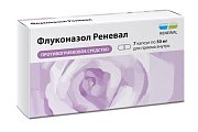 Купить флуконазол реневал, капсулы 50мг, 7шт в Павлове