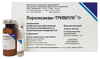 Купить лорноксикам-тривиум, лиофилизат для приготовления раствора для внутривенного и внутримышечного введения 8мг, флаконы 5шт в Павлове